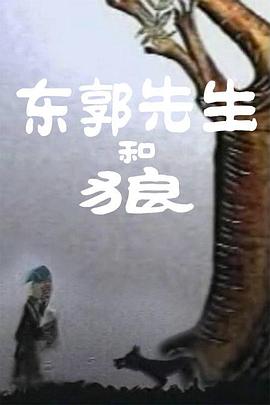 欧美激情综合亚洲五月蜜桃