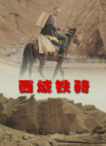 欧美激情综合亚洲五月蜜桃